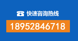 伊川暗管漏水检测