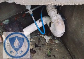 伊川水管漏水检测公司6